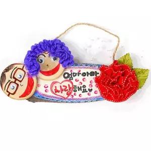 카네이션 주차번호 걸이 어버이날 스승의날 감사 선물