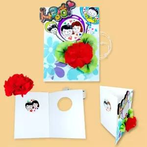 레이스 카네이션 카드 만들기 어버이날 스승의날 감사 선물