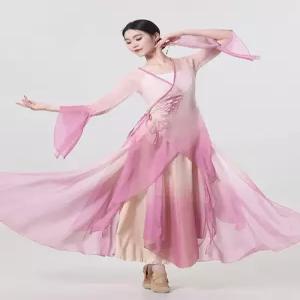 무용복 풀치마 입시용 고전 난타 공연용