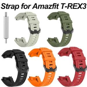 Amazfit T-REX 3용 실리콘 스트랩 스마트 시계 밴드 T-Rex3 스포츠 도구 액세서리 포함