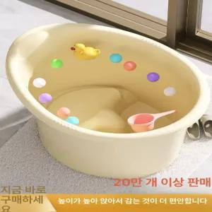 목욕통 대형 목욕 욕조 가정용 두꺼운