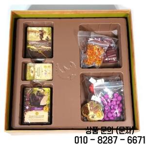 에버델: 애니멀 시티 (영어판) 대규모 보드