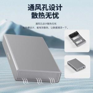 외장하드 케이스 2.5 3.5인치 SATA USB 하드박스