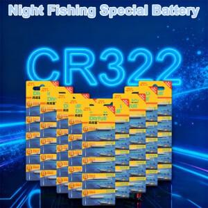 CR322 발광 전자 낚시찌 야광 부표 야간 액세서리 도구 배터리 야외용