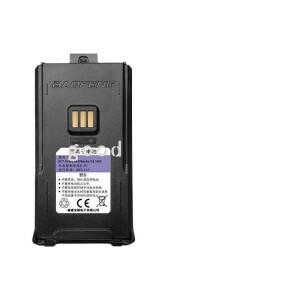 바오펑 UV-5RH 무전기 배터리 USB C 고용량 충전식 트라이밴드 999채널 주파수 FM 햄