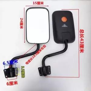 삼륜차 사륜차 차량후사경 오징반사경 광각후사경 자동차후사경 1쌍 거울