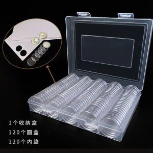 기념주화 보관함 원형 케이스 대용량 동전 수집함