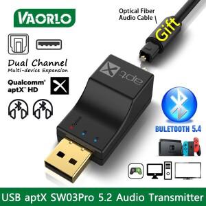 APTX 적응형 Bluetooth 5.4 송신기 USB/광학 저지연 스테레오 음악 듀얼 스 무선 어댑터 NS TV PC PS4 Xbox