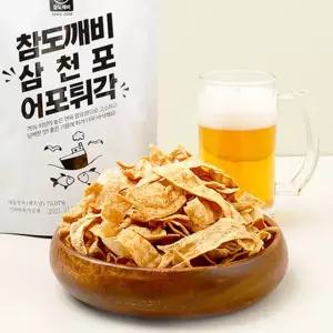 [참도깨비] 삼천포 어포튀각 90g x3봉 / 간식 맥주안주