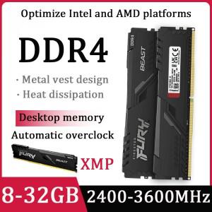 메모리아 DDR4 퓨리 비스트 램 PC용 8GB 32GB 16GB 3600 2666MHz 데스크탑 XMP 288핀 DIMM 1.2V 자동 오버
