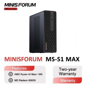 MINISFORUM MS-S1 MAX 미니 소형 PC AMD Ryzen Al Max+ 395 LPDDR5x 128GB 2TB SSD 게이밍 WiFi 7 2x10GbE