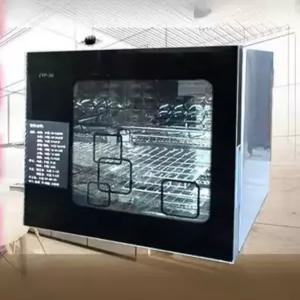 다용도 발효기 상자형 요거트 청국장 낫또용