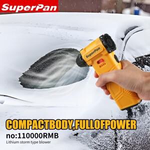 슈퍼팬 무선 터보 강력 블로워 - 110000RPM 고속 미니 소형 제트 팬 조절 가능 공기