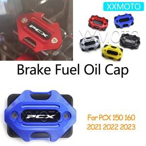 혼다 호환 PCX150 PCX 150 160 ADV150 CNC 바이크 오토바이 브레이크 연료 오일 캡 마스터 실린더 커버