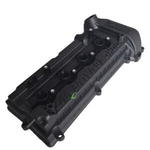 JAC J3 J5 S2 SEI2 T40 S3 T5 M3 J7 실린더 헤드 커버 어셈블리 조립 엔진 밸브 OEM 1014100G