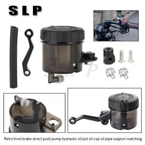 호환상품 바이크 오토바이 레트로 복고풍 엔틱 수정 부품 프론트 브레이크 직접 푸시 펌프 유압 오일 포트