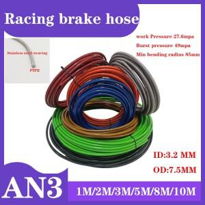 호환상품 1M~10M 바이크 오토바이 브레이드 PU 스테인리스 스틸 PTFE 파이프 라인 호스 가스 오일 연료 튜