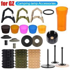 호환상품 가벼운 보호 커버 플라스틱 미니 소형 소형 전등 갓 눈 캠핑 라이트 목표 제로 액세서리구충제