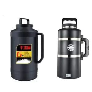 드라이 아이스 보관 버킷 보관함 보관통 케이스 박스