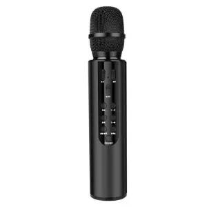 휴대용 노래방 마이크 야외 강의용 방송용 집들이 블루투스
