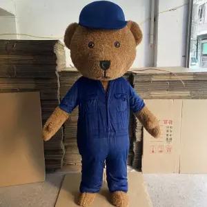 곰 인형탈 옷 150 의상 행사 동물탈