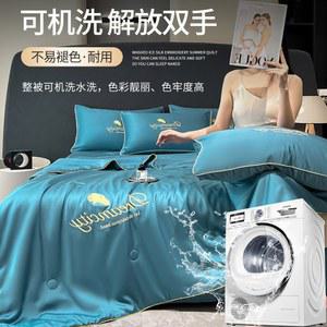 실크 여름 이불 여름에 방지 종 흡수성 럭셔리 침구세트 시원한 플라워