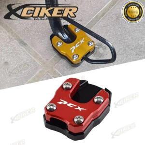 혼다 Honda PCX 160150125 사이드 스탠드 신발 확대기 패드 지지대 액세서리 부품