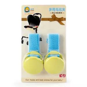 유모차 블랭킷 클립