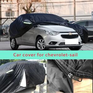 쉐보레 호환  차량용 햇빛 가리개 방수 방설 방진 서리 방지 자외선 차단 커버