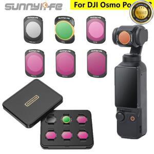 DJI Osmo Pocket 3 용 Sunnylife POCKET NDPL CPL 필터 키트 ND8 ND16 ND32 MCUV 렌즈 짐벌 프로텍터 세트