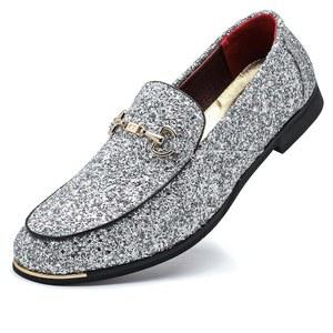 HLLQ 남성용 스파클 로퍼 드라이빙 슈즈 파티 무도회 졸업식 플러스 사이즈 7 13