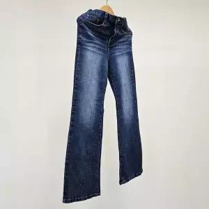 [하프클럽/]빅사이즈 603 백밴드데님부츠컷팬츠 DLOS866