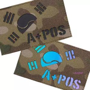 멀티캠 태극기 A+POS 원단 패치 홀로그램 반 반태극기efg664