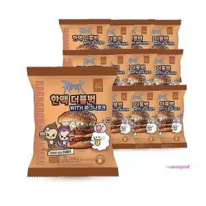 한맥 아침 햄버거12봉 PC방 먹거리 간편조리 더블벅zab170