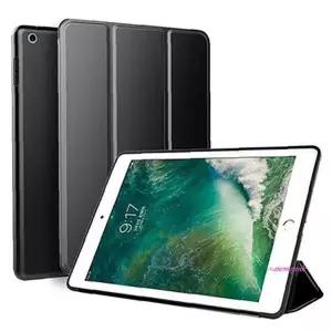 로건 아이패드 미니4 케이스 미니5 스마트커버jkl034