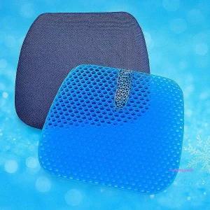 말랑쫀득 사계절방석 시원한 커버포함 벌집방석def730