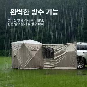 마돈나샵 꼬리텐트 도킹텐트 캠핑 스포티지 차량용