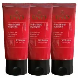 려 함빛 극손상 앤 영양 트리트먼트 300ml x 3개