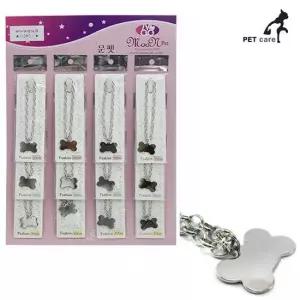 인식표 12개 백금체인 1판 뼈다귀 소