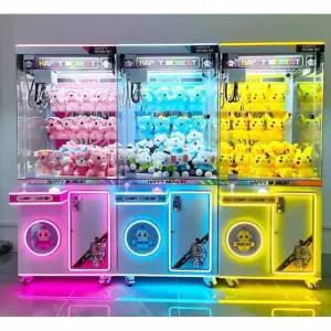 대형 인형뽑기 기계 대형인형뽑기기계 게임기 토이 장난감