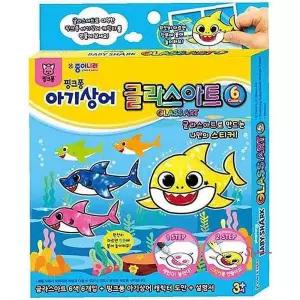 핑크퐁 글라스아트 6색 아기상어rst334