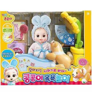 강아지랑 장난감 콩콩이 샤워기로 아기 목욕놀이 쏴아zab085