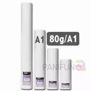 A1 백상지 페이퍼롤 하얀종이 흰색종이 A1용지 롤백상지