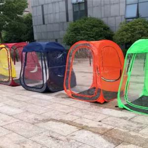 빙어 텐트 방풍 축제 빙어텐트 얼음낚시 방수 얼음