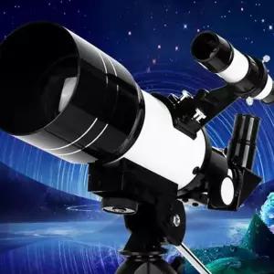 초등 학생 천체 망원경 초보자용 학습용 휴대용 어린이 천체 망원경 별자리 학용품 천문학 장난감 탐험용