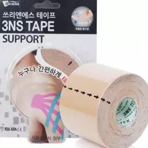 스포츠 테이프 운동 관절 테이핑 근육 테이프 손가락 부상 지지대 신축성 보호대 고탄력 어깨 재활 피부