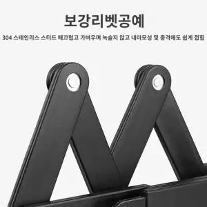 자물쇠 전기자전거 호환 한강 슈퍼73