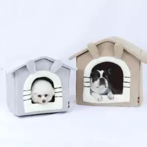 반려견하우스 강아지 요요미 하우스 그레이 중형 겨울 숨숨집 1P