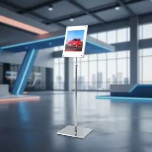 실내간판 영화포스터 액자포스터 포스터액자 전시포스터 포스터거치대  쓱템