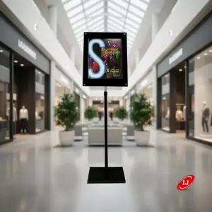 실내간판 영화포스터 액자포스터 포스터액자 전시포스터 포스터거치대  쓱템